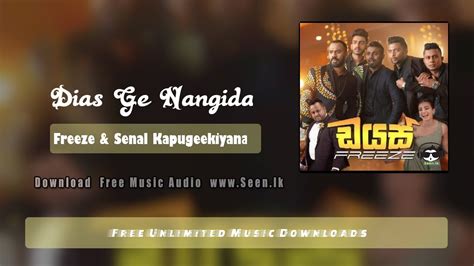 dia mp3 songs download|dayasge nangida dj mp3 download.